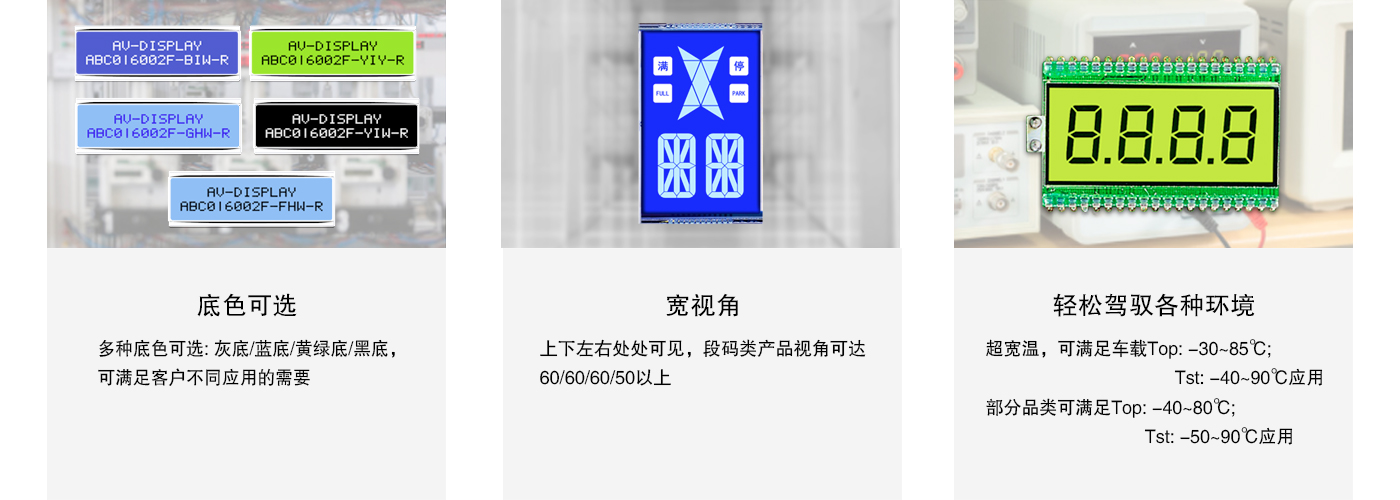 尊龙·Z6(中国认证)集团有限公司官网