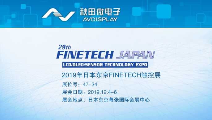 尊龙·Z6(中国认证)集团有限公司官网