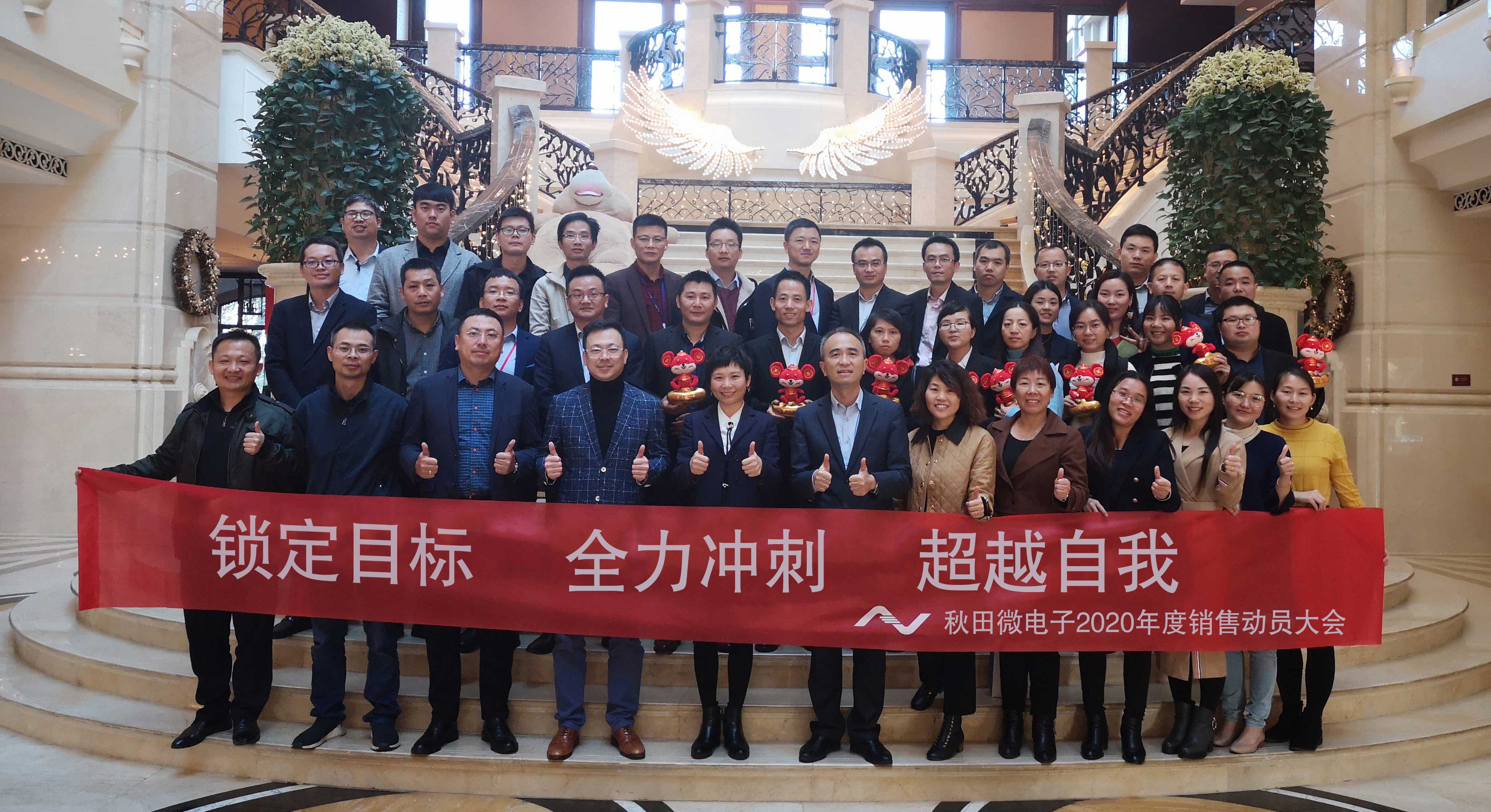 尊龙·Z6(中国认证)集团有限公司官网
