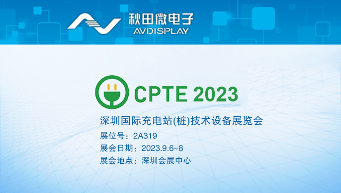尊龙·Z6(中国认证)集团有限公司官网