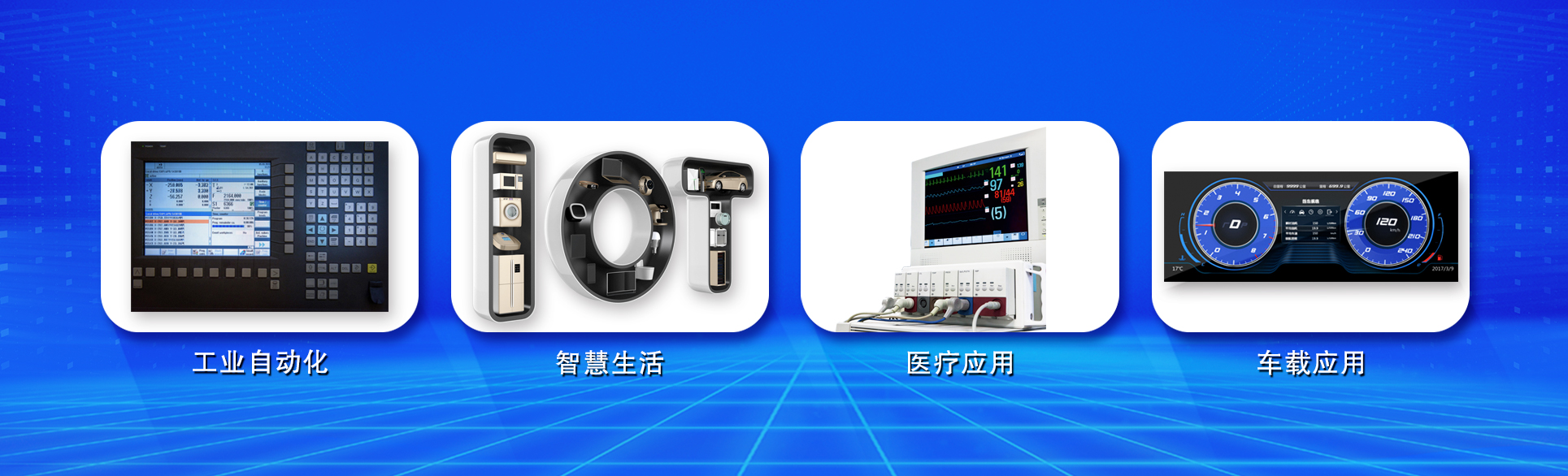 尊龙·Z6(中国认证)集团有限公司官网