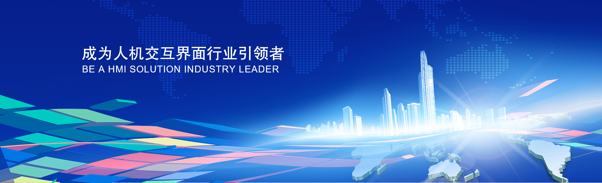 尊龙·Z6(中国认证)集团有限公司官网