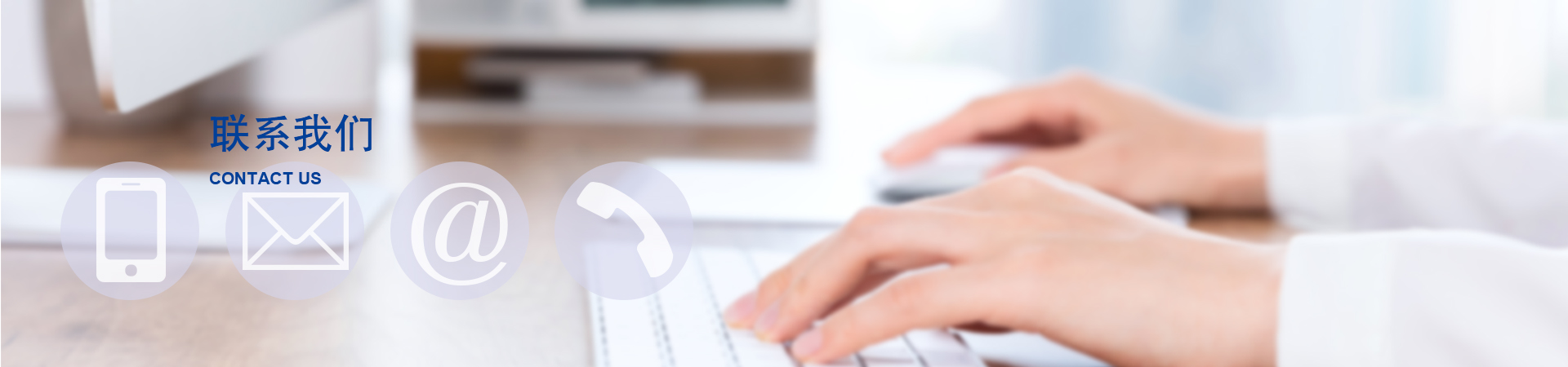 联系尊龙z6中国
